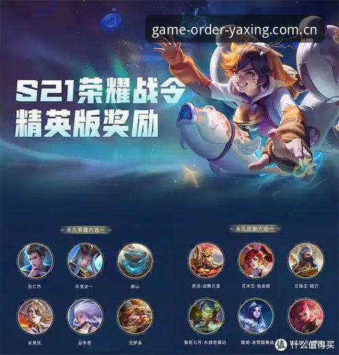 亚星游戏品牌年度版登录指南攻略 亚星游戏品牌年度版登录真有那么复杂?一份实用指南帮你理清门道