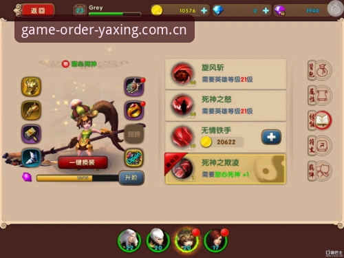 亚星游戏CN中国赛事数据 实战派的使用心得:亚星游戏CN中国赛事数据模块到底能挖多深